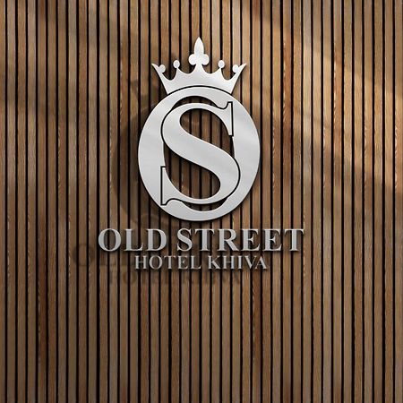 Old Street Khiva Hotel Bagian luar foto